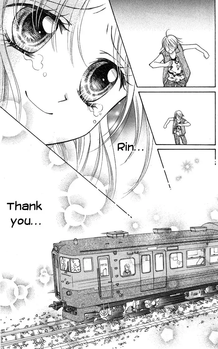 Usotsuki na Gemini Chapter 12 31